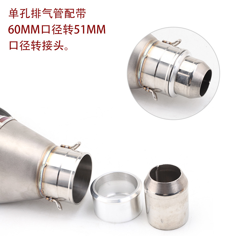 Motorcycle Modified Sports Car Triangle Exhaust Pipe Ninja Dragon Yellow Dragon 600