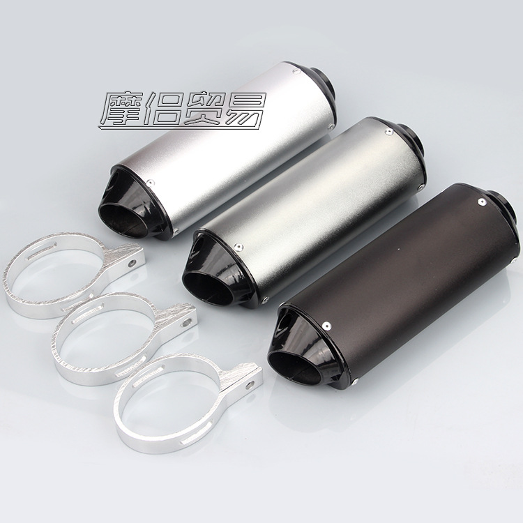 OffRoad Motorcycle Modified KXL BBR TTR CRF 2838mm Fish Mouth Exhaust Pipe Tube Stern Block Silencer