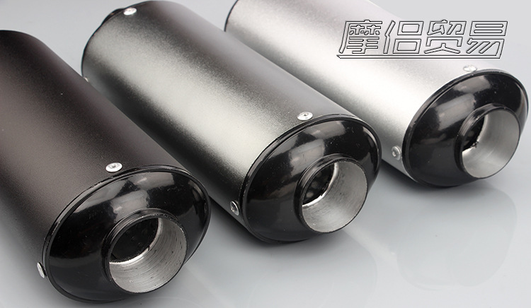 OffRoad Motorcycle Modified KXL BBR TTR CRF 2838mm Fish Mouth Exhaust Pipe Tube Stern Block Silencer