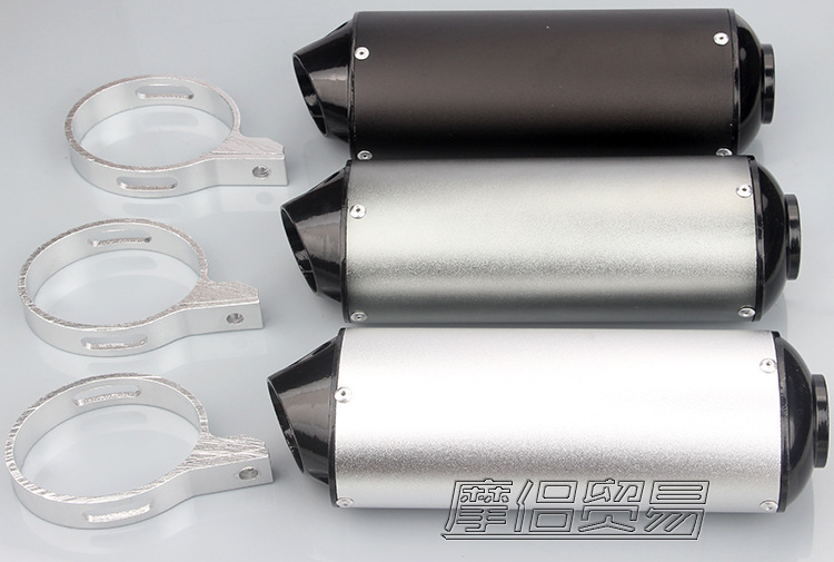 OffRoad Motorcycle Modified KXL BBR TTR CRF 2838mm Fish Mouth Exhaust Pipe Tube Stern Block Silencer