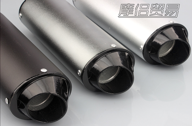 OffRoad Motorcycle Modified KXL BBR TTR CRF 2838mm Fish Mouth Exhaust Pipe Tube Stern Block Silencer