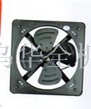 Axial exhaust fan, fan, fan