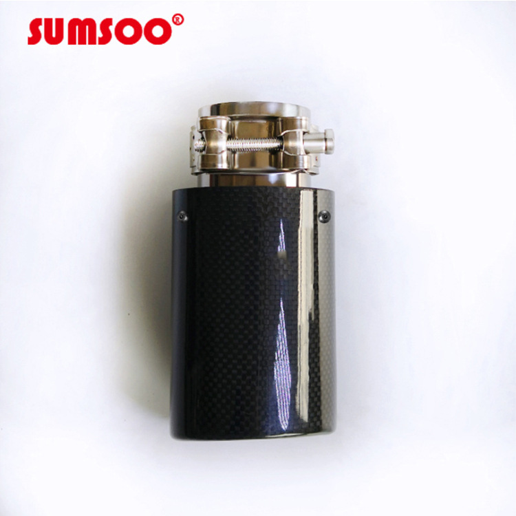 76Caliber Curling Pure Carbon Fiber Tail Throat Suitable for Volkswagen Audi Modified Exhaust Pipe