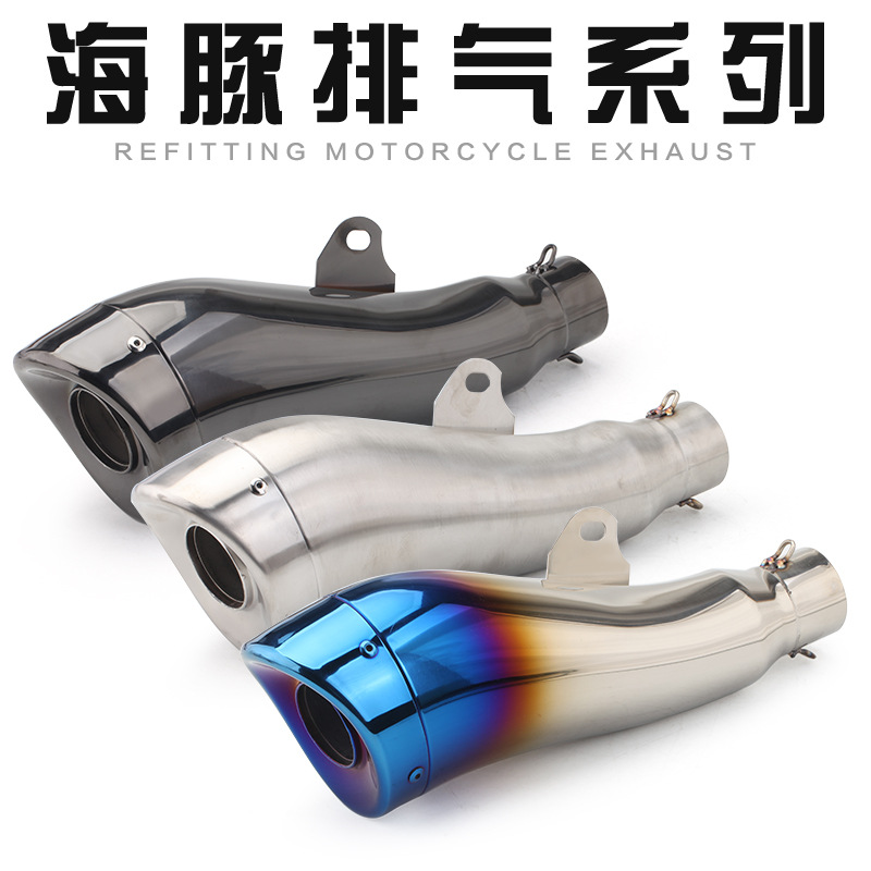 CB1000R Modified Rear Section End Tail Throat Exhaust Pipe Stainless Steel Dolphin RC390 Applicable Straight Pipe