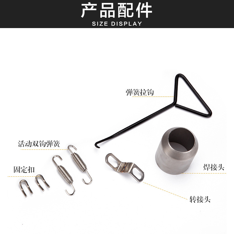 CB1000R Modified Rear Section End Tail Throat Exhaust Pipe Stainless Steel Dolphin RC390 Applicable Straight Pipe