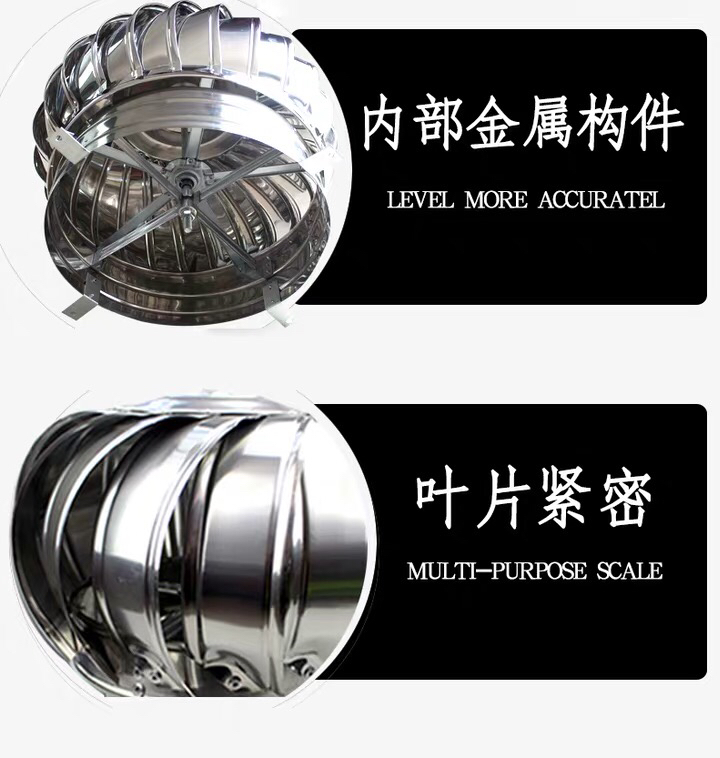 Unpowered hood fan air ball roof ventilator automatic exhaust plant ventilation stainless steel 304 material