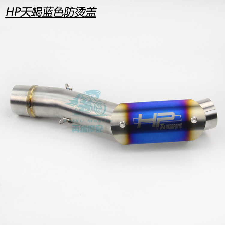 Middle Section Scorpio AntiScald Cover Carbon Fiber SC Cover Exhaust Pipe Middle Section Scorpio Heat Insulation Cover