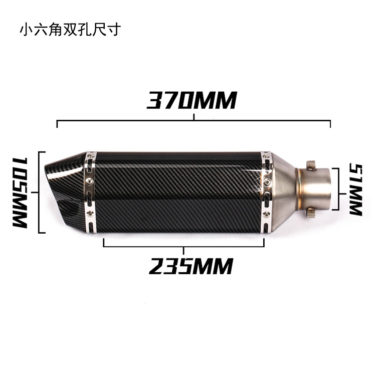 Applicable Motorcycle off-Road Vehicle Gsx150r GSXR600 Yamaha R6 Kawasaki Modified General Scorpio Exhaust Pipe