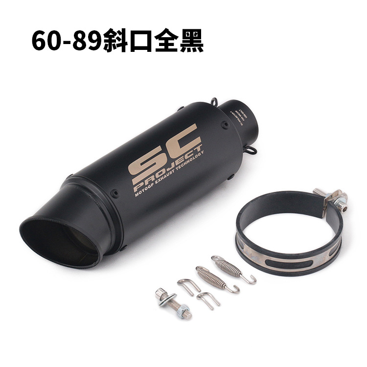 Motorcycle Sports Car Cbr1000 R6 Gsx750 Huanglong 600 ZX6R Z800 Modified SC Fried Street Exhaust Pipe