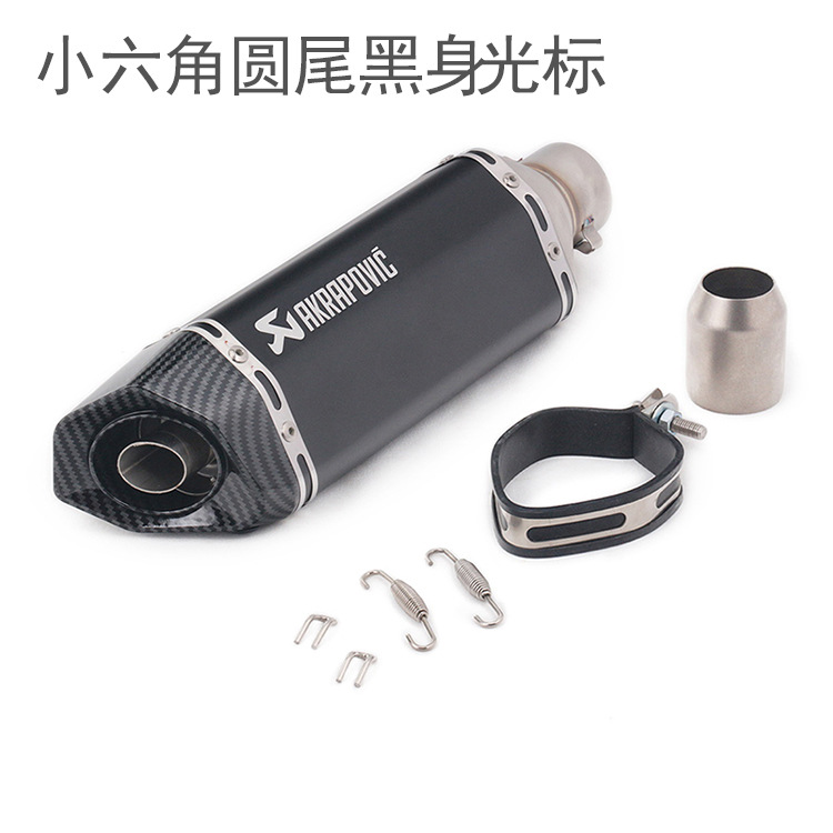Applicable Motorcycle Gsx250r Kawasaki Z800zx6r Nk400650 Modified Scorpio Exhaust Pipe 3851mm