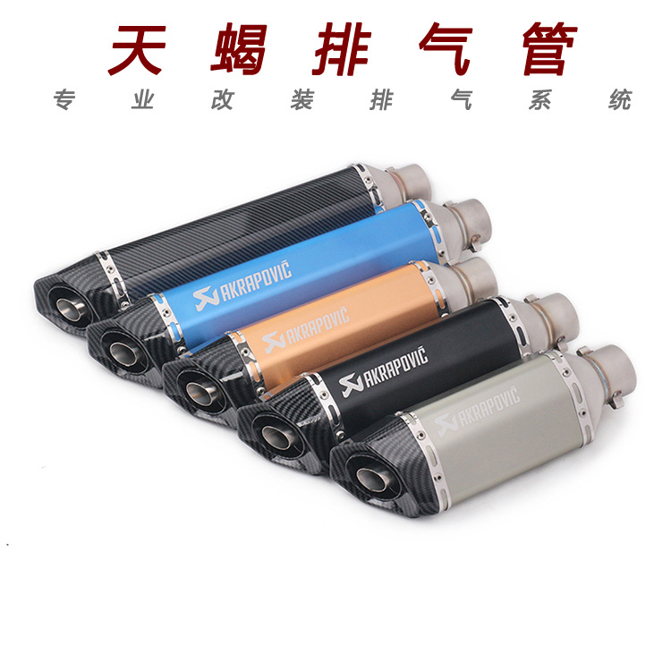 Applicable Motorcycle Gsx250r Kawasaki Z800zx6r Nk400650 Modified Scorpio Exhaust Pipe 3851mm