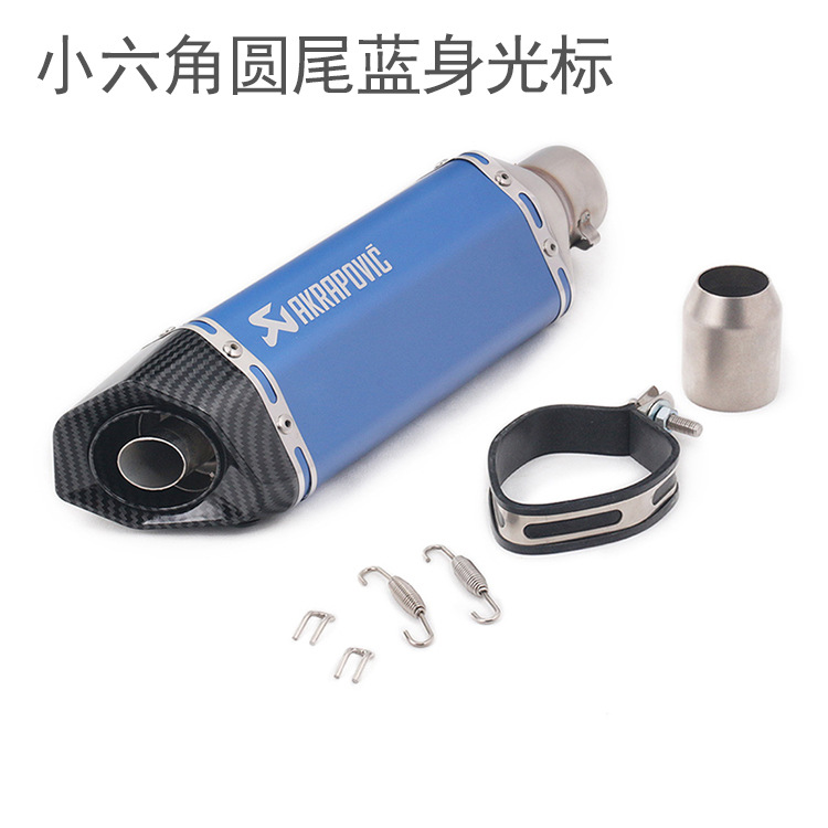 Applicable Motorcycle Gsx250r Kawasaki Z800zx6r Nk400650 Modified Scorpio Exhaust Pipe 3851mm