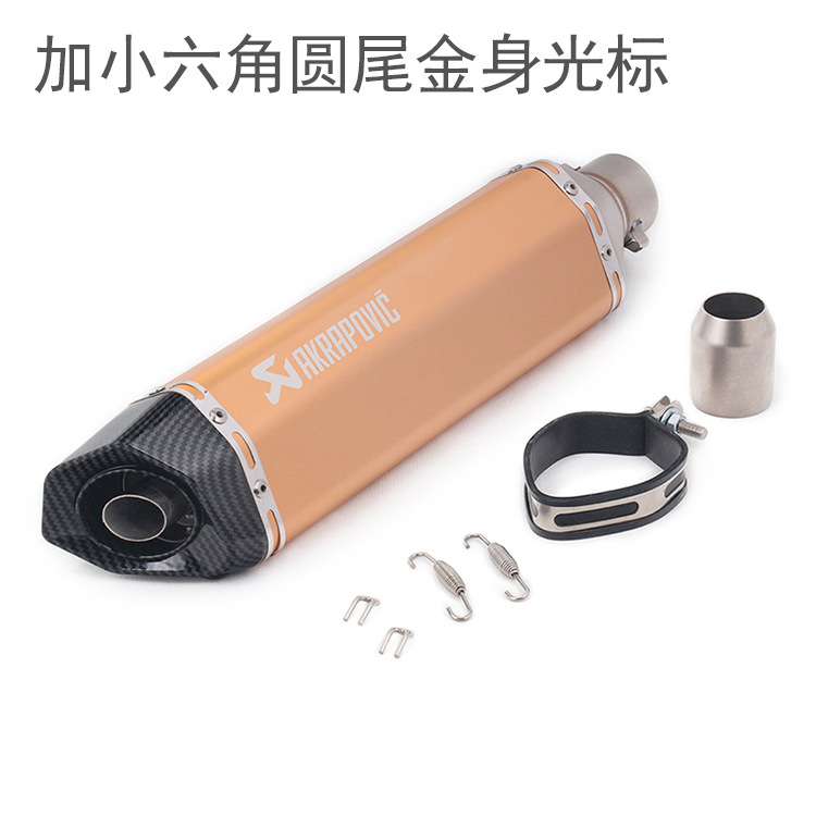 Applicable Motorcycle Gsx250r Kawasaki Z800zx6r Nk400650 Modified Scorpio Exhaust Pipe 3851mm