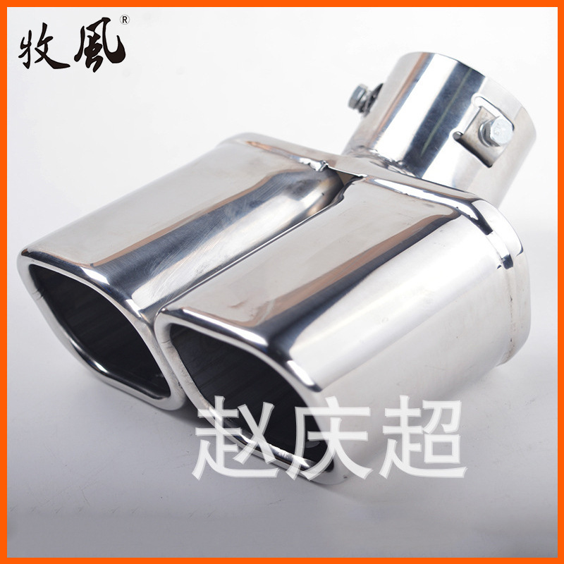 New Square Mouth Large Double Row Elbow Car Exhaust Pipe Thick Stainless Steel OneTwo Exhaust Pipe Tail Cover