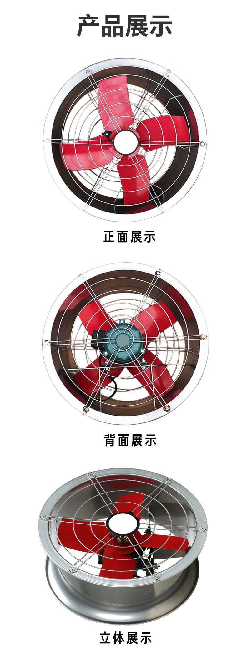 Industrial Cylindrical Strong Axial Flow Exhaust Fan 24-Inch Workshop Warehouse High-Power Ventilator Mute Ventilator