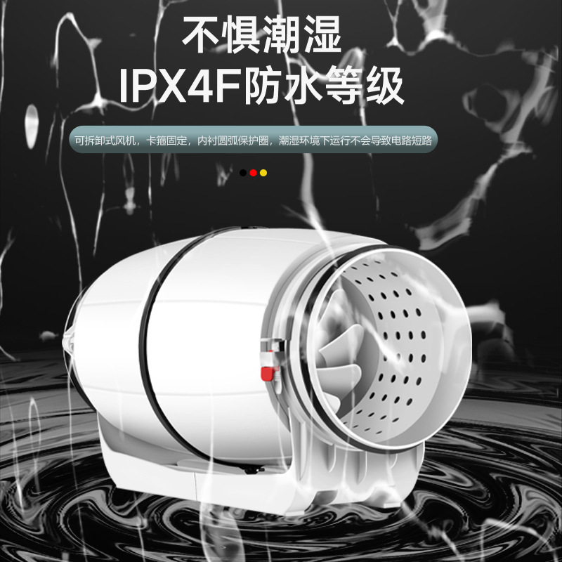 Commercial Pipe Fan Strong Ultra-Quiet Exhaust Fan Kitchen Ventilating Fan High Power Smoke Exhaust Fan Household Ventilator