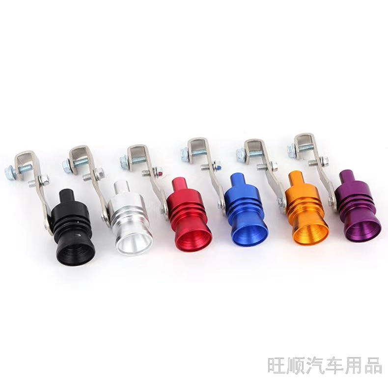 Car Modification Turbine Whistle Exhaust Pipe Sounder Imitation Sound Device Turbine Exhaust Imitation Sound Whistle 4 Specifications