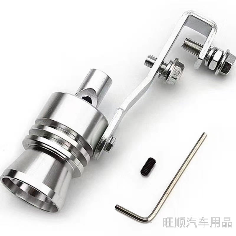 Car Modification Turbine Whistle Exhaust Pipe Sounder Imitation Sound Device Turbine Exhaust Imitation Sound Whistle 4 Specifications