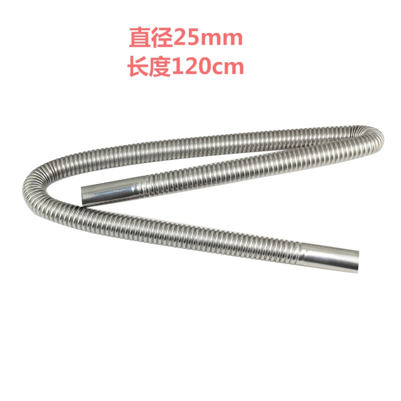 Xinsitt Produces Stainless Steel Telescopic Pipe Compensator Automobile Exhaust Pipe Metal Exhaust Pipe, Etc.