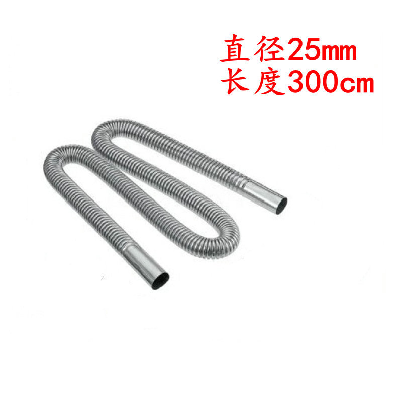 Xinsitt Produces Stainless Steel Telescopic Pipe Compensator Automobile Exhaust Pipe Metal Exhaust Pipe, Etc.