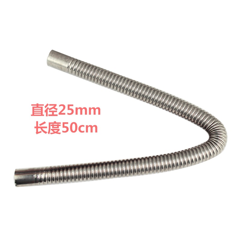 Xinsitt Produces Stainless Steel Telescopic Pipe Compensator Automobile Exhaust Pipe Metal Exhaust Pipe, Etc.