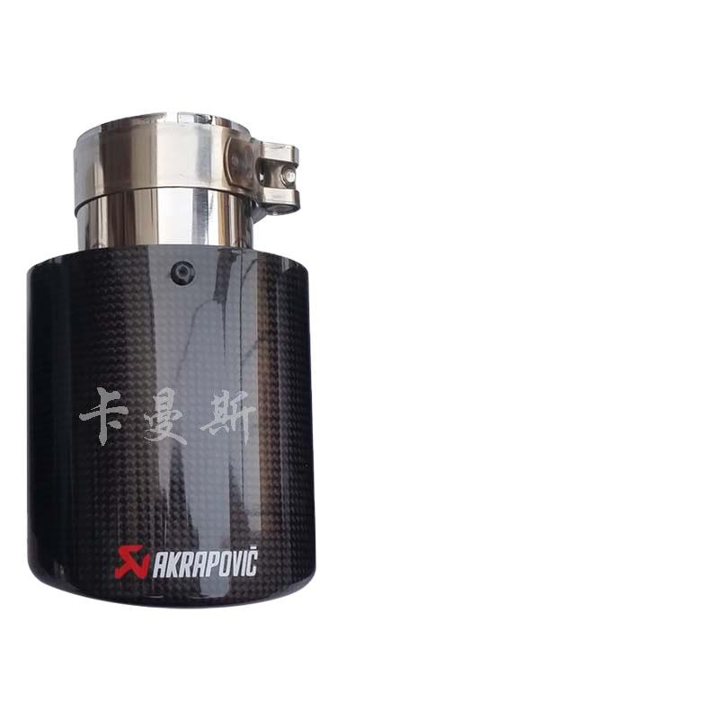 Carbon Fiber Tail Throat Glossy Curling Straight Edge Car Exhaust Pipe Modified AK Exhaust Pipe Universal Tail Throat