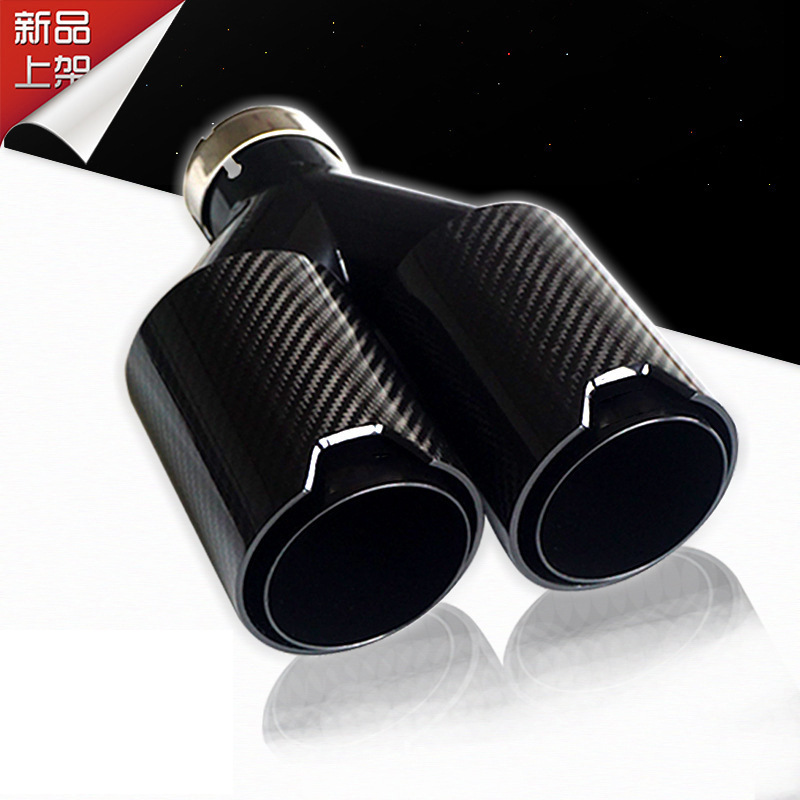 Suitable for BMW Modified Car Exhaust Pipe Double out Four out All Black One out of Two Carbon Fiber Tail Throat