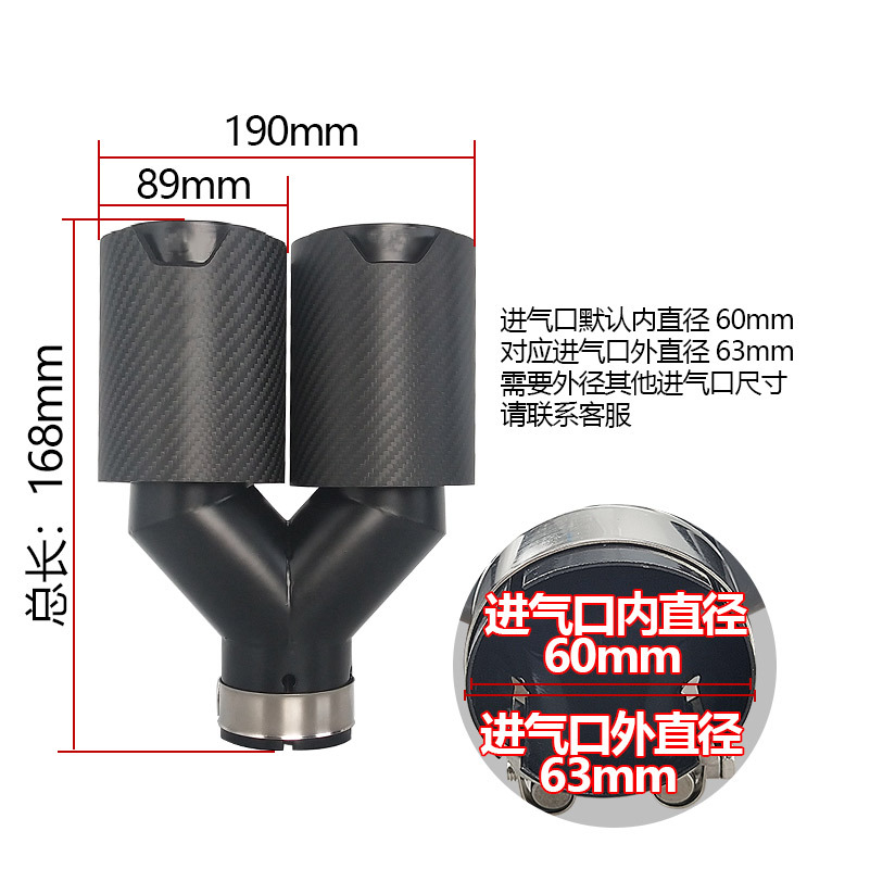 Suitable for BMW Modified Car Exhaust Pipe Double out Four out All Black One out of Two Carbon Fiber Tail Throat