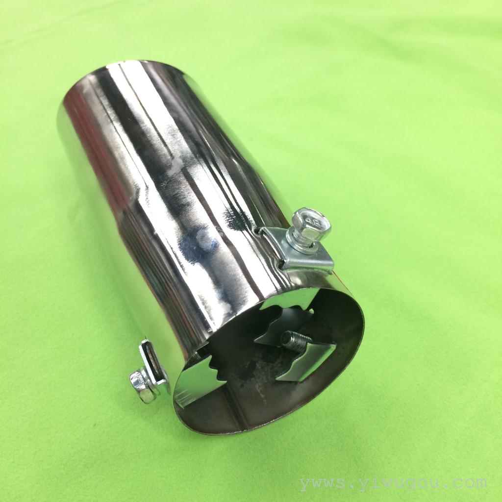 Special Currently Available. WS-009 Car Modified Tail Throat Car Tail Pipe of Exhaust Pipe