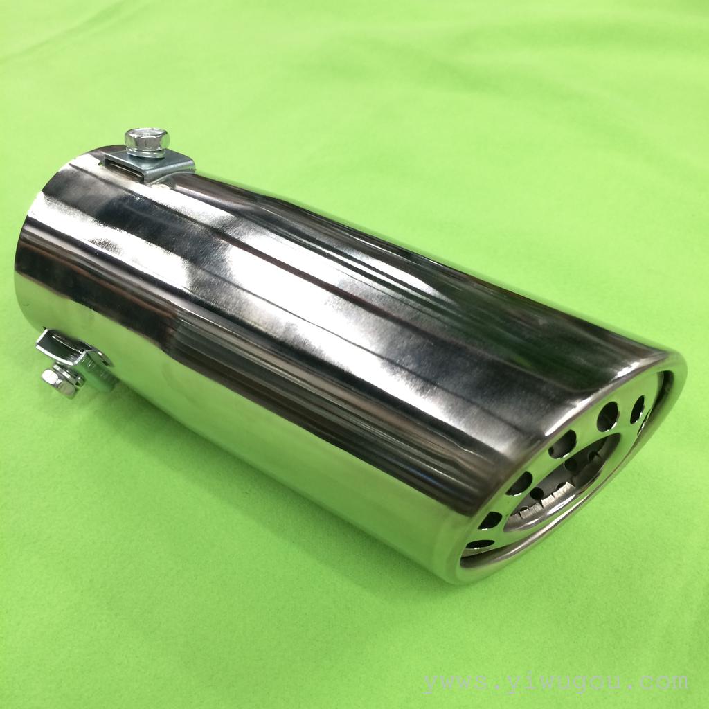 Special Currently Available. WS-009 Car Modified Tail Throat Car Tail Pipe of Exhaust Pipe