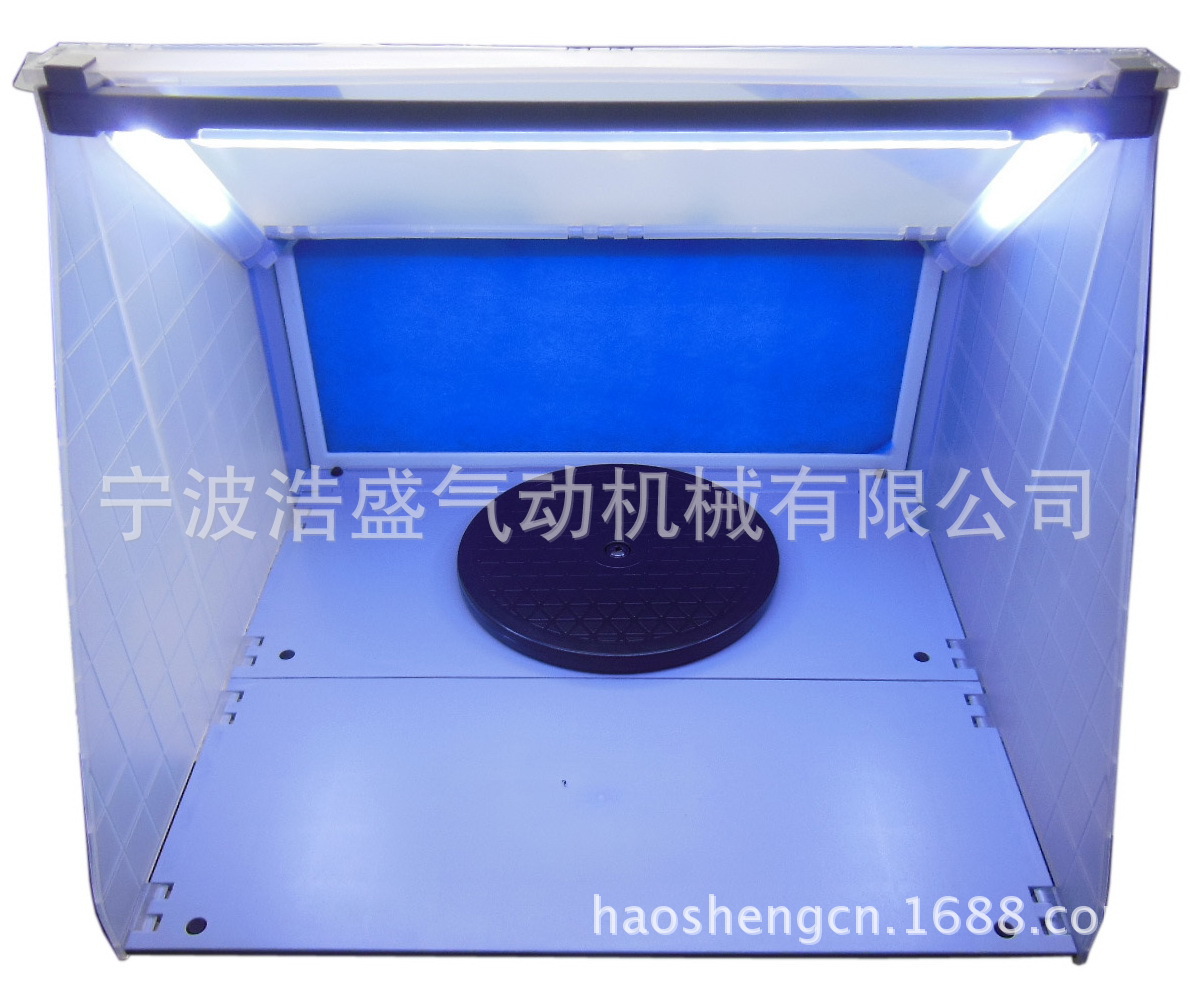 Haosheng Model Coloring Ventilating Fan Paint Seal Exhaust Exhaust Fan Mist Absorber Paint Box Workbench