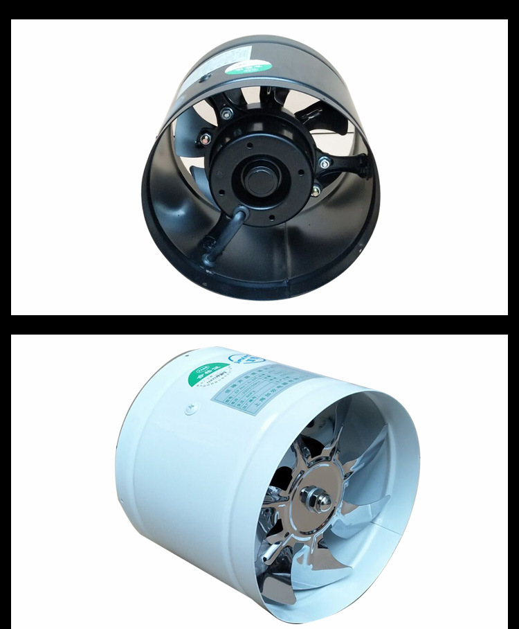 8-Inch Pipe Exhaust Fan Ventilation Fan Bathroom Kitchen Strong Exhaust Fan Exhaust Fan Booster Exhaust Machine 200mm