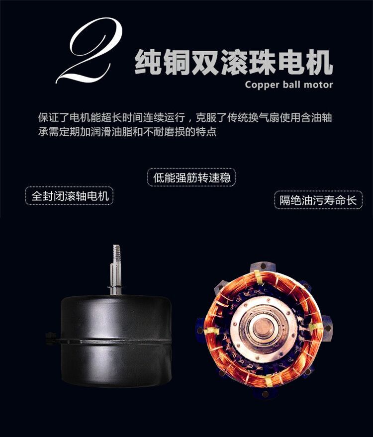 8-Inch Pipe Exhaust Fan Ventilation Fan Bathroom Kitchen Strong Exhaust Fan Exhaust Fan Booster Exhaust Machine 200mm