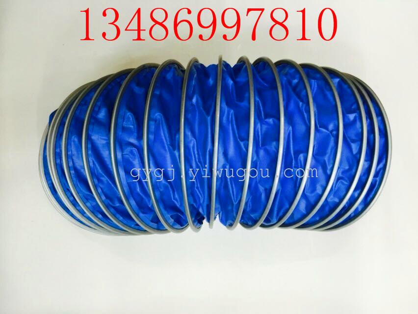 The exhaust pipe exhaust ventilation tube aluminum tube spiral telescopic steel wire hose drain vent