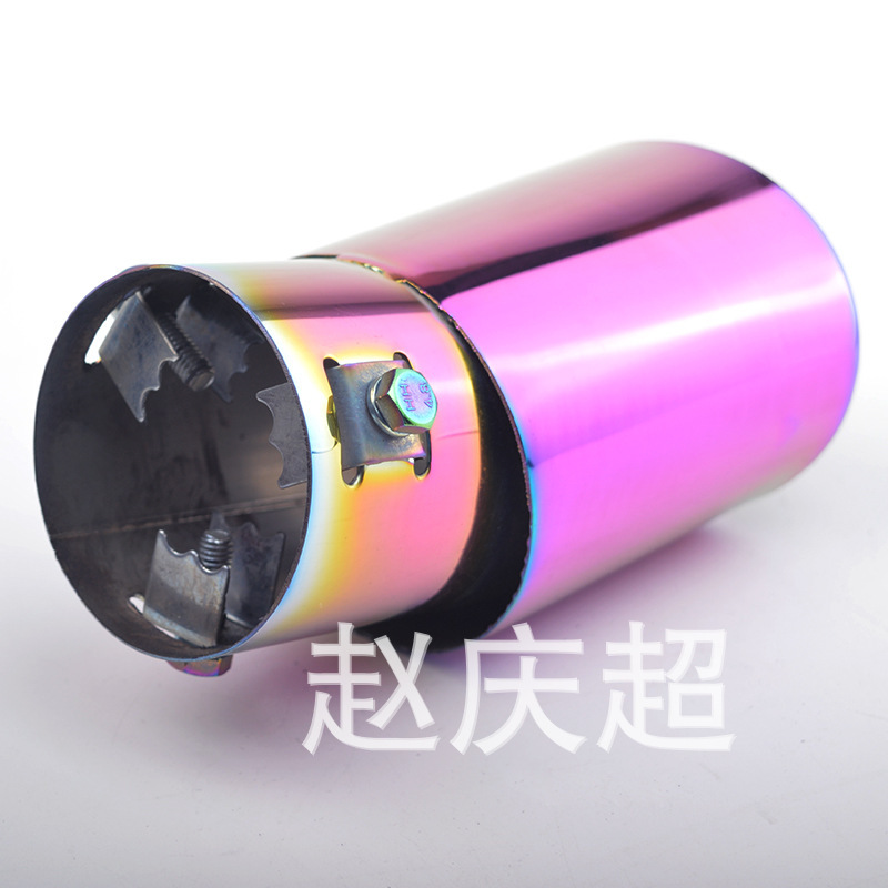 Distribution Plating Color Small Universal Bend Car Exhaust Pipe Thickened Stainless Steel Silencer Exhaust Pipe Cover