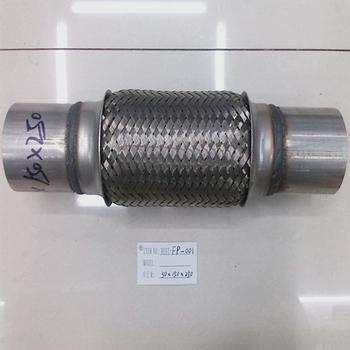 Corrugated pipe exhaust hose