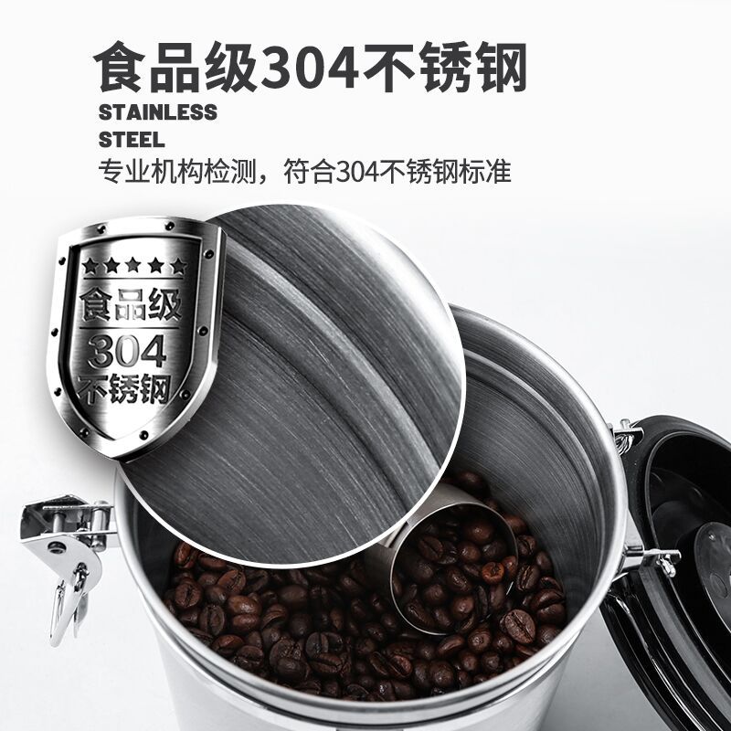 304 Stainless Steel Exhaust Sealed Tank with Steel Spoon Kitchen Storage Jar Coffee Bean Sealed Tank 500G/750G