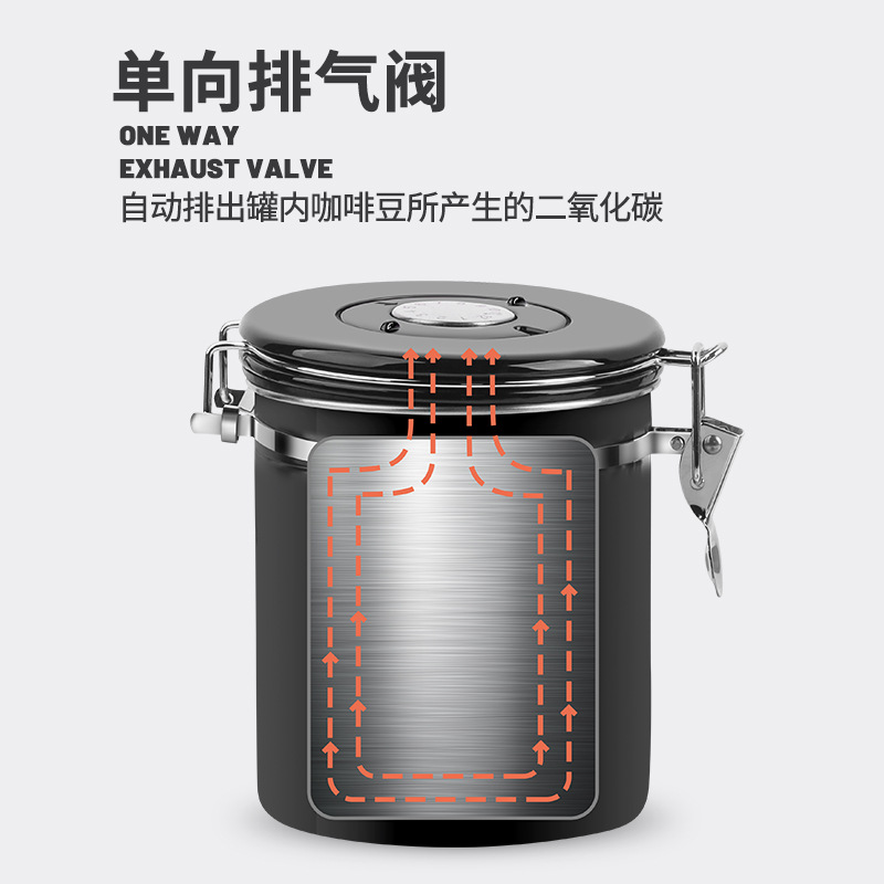 304 Stainless Steel Exhaust Sealed Tank with Steel Spoon Kitchen Storage Jar Coffee Bean Sealed Tank 500G/750G