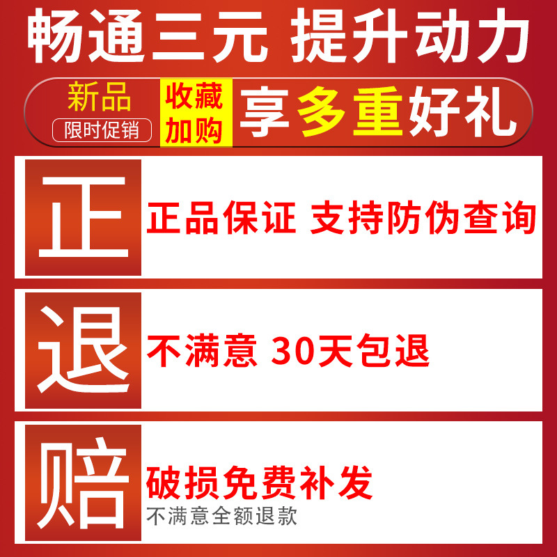 Catalytic Cleaning Agent Engine Internal DisassemblyFree Exhaust Gas Oxygen Sensor Throttle Cui Remove Carbon Deposit