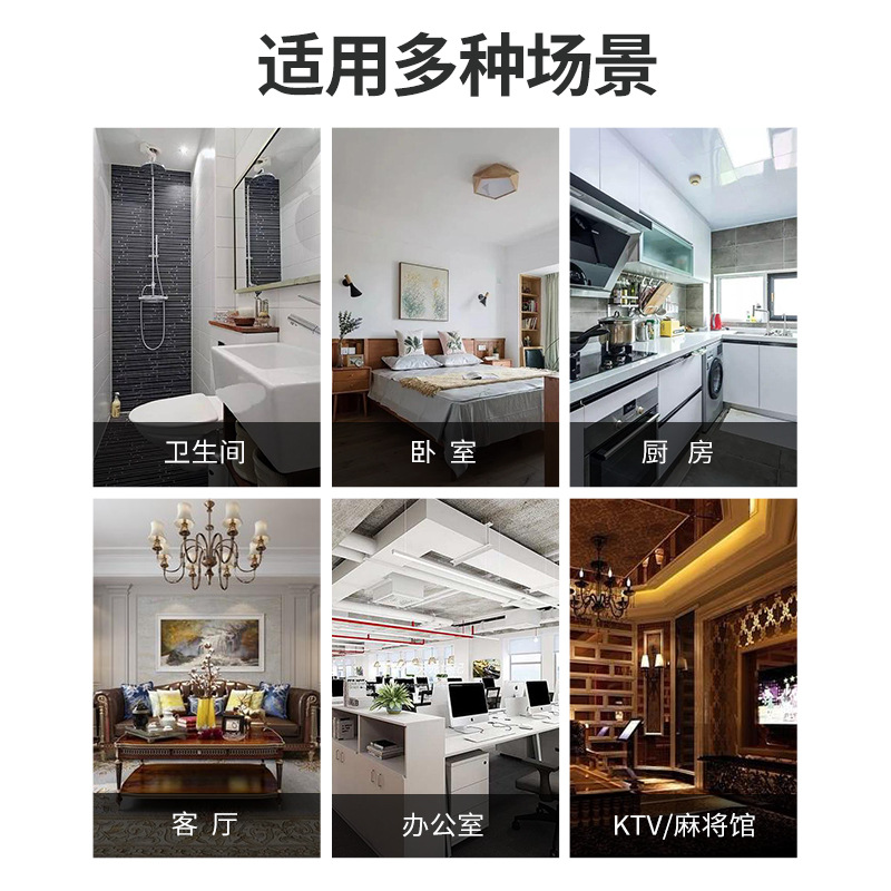 Factory Wholesale Bathroom Kitchen Ceiling Embedded Exhaust Fan PVC Board Plaster Ceiling Ceiling Vent-Type Ventilating Fan