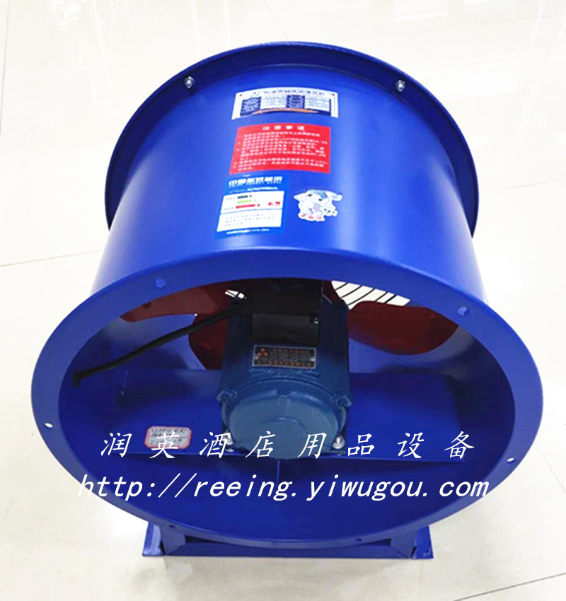 Exhaust Fan High-Speed Pipe Fan Strong Industrial Ventilator Fan Fixed Flow Fan