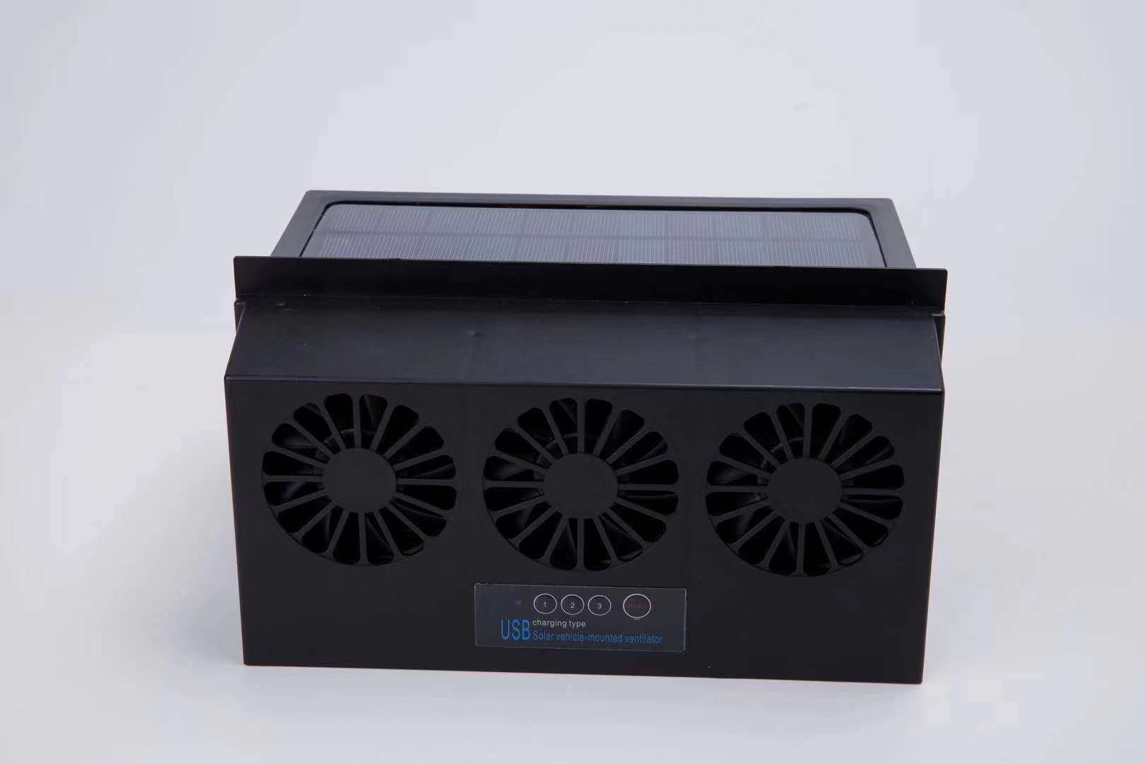 2020 New Solar Car Ventilator Car Exhaust Fan Car Exhaust Fan Cooling Radiator