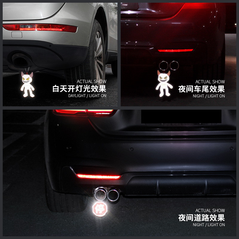 Fashion Brand Decorative Reflective Exhaust Pipe Cool Tail Cartoon Cyber Celebrity Rearview Mirror Car Hanging Blessing
