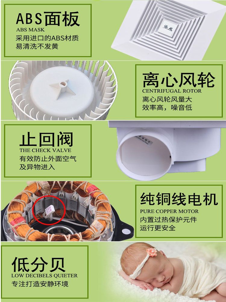 Fan Mute Duct Exhaust Fan Project Hotel Toilet Exhaust Fan Ceiling Ceiling Ceiling Exhaust Fan Ventilator