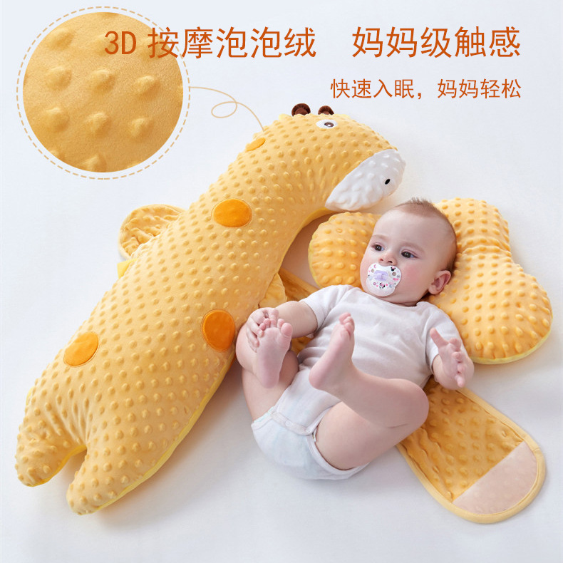 Hot Selling Popular Newborn Exhaust Pillow Baby Soothing Pillow Big White Geese Climbing and Sleeping Aircraft Pillow Spot One Piece Dropshipping