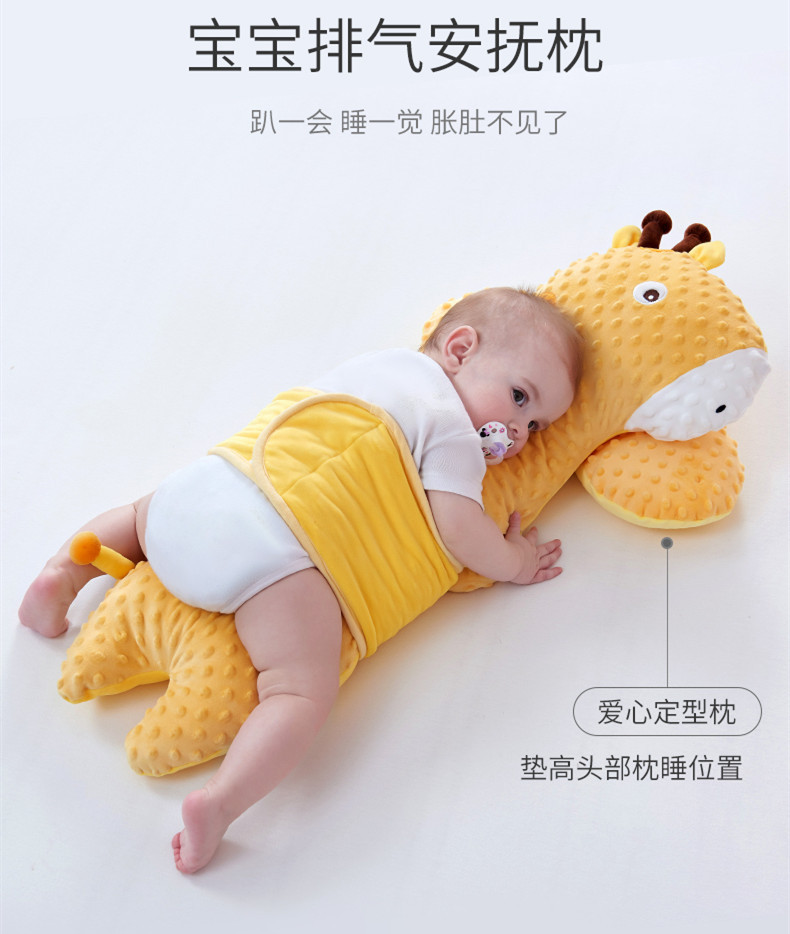 Hot Selling Popular Newborn Exhaust Pillow Baby Soothing Pillow Big White Geese Climbing and Sleeping Aircraft Pillow Spot One Piece Dropshipping