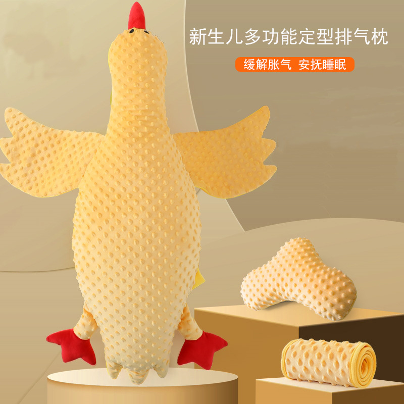 Hot Selling Popular Newborn Exhaust Pillow Baby Soothing Pillow Big White Geese Climbing and Sleeping Aircraft Pillow Spot One Piece Dropshipping