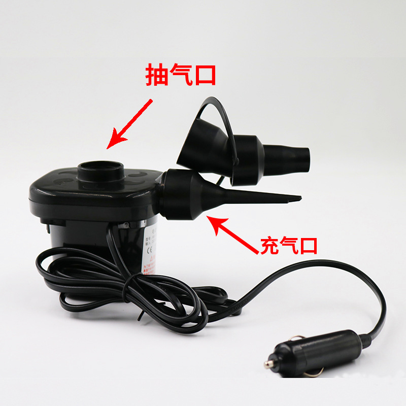 Vehicle-Mounted Type 12V Car Electric Air Pump Electric Air Pump Electric Pump Can Intake and Exhaust Tire Pump