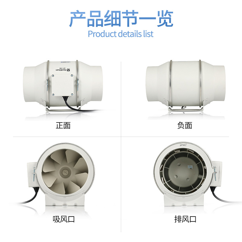 Hongguan Ceiling Vent-Type Ventilating Fan Mute Bathroom Office Flue Ventilating Fan Workshop Ventilating Fan Industrial Exhaust Fan