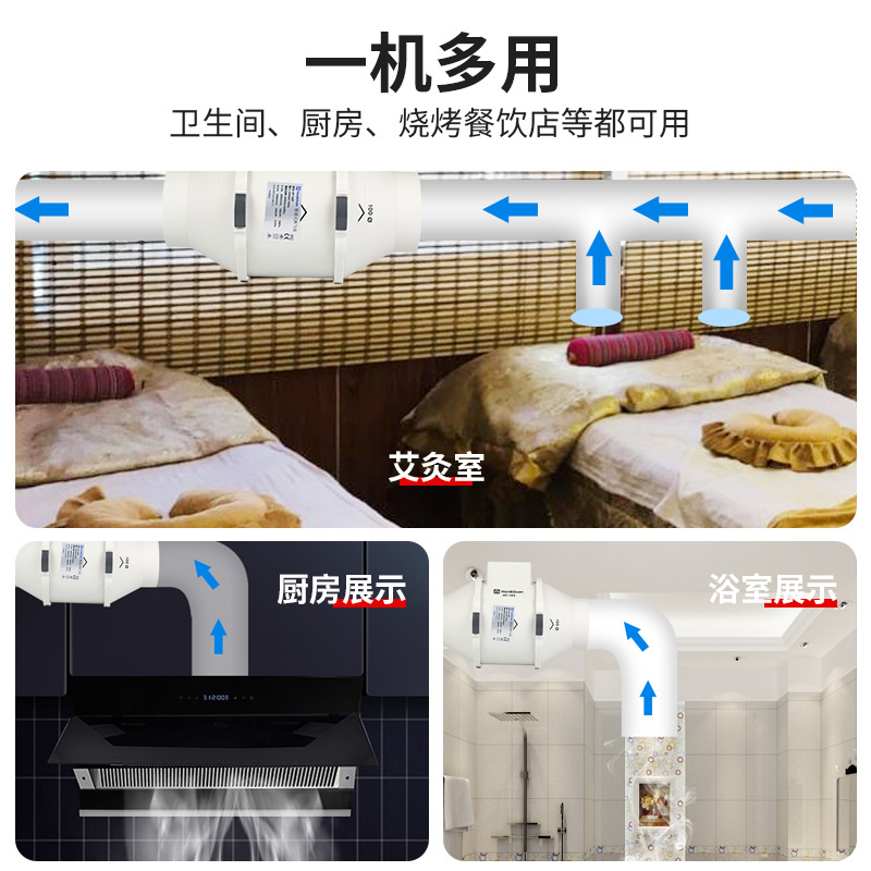 Hongguan Ceiling Vent-Type Ventilating Fan Mute Bathroom Office Flue Ventilating Fan Workshop Ventilating Fan Industrial Exhaust Fan